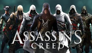 Το συλλεκτικό Assassin's Creed θα κοστίζει 800 δολάρια