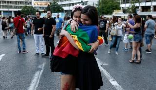 Κυκλοφοριακές ρυθμίσεις στο κέντρο της Αθήνας λόγω της διεξαγωγής του Athens Pride