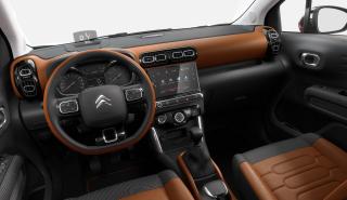 Citroën e-C3: Το νέο προσιτό ηλεκτρικό αυτοκίνητο της Stellantis για την Ευρώπη