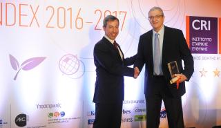 Βραβείο CRI Gold στην Ελληνικός Χρυσός