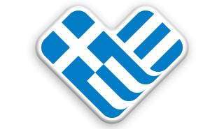Έρχονται αλλαγές στον τρόπο εκχώρησης του Ελληνικού Σήματος