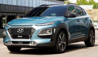 Νέο Hyundai Kona