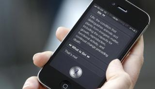 Πόσο κοστίζει το παλιό σας iPhone; (pics)