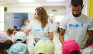 Kinder+SPORT: Η Ferrero υποστηρίζει ενεργά το Αθλητικό Camp του Δήμου Αμαρουσίου!