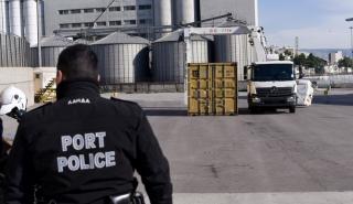 Πρεμιέρα του Επιχειρησιακού Κέντρου για το λαθρεμπόριο
