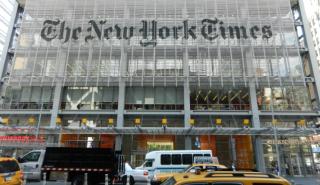 New York Times: Συνελήφθη Ρώσος αναλυτής στις ΗΠΑ - Πώς συνδέεται με τον Τραμπ