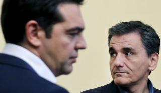 Από τις Βρυξέλλες στη Ρώμη και στο βάθος... Μάλτα