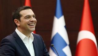 Ο Τσίπρας, τα ομόλογα και ο… «Κίτρινος Τίγρης»