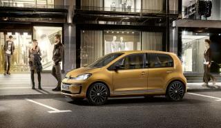 Νέο Volkswagen Special up!