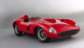 Τα 10 ακριβότερα αυτοκίνητα που πουλήθηκαν σε δημοπρασία