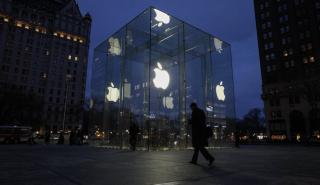 Τα καλά και τα κακά νέα του νέου iPhone (pics)