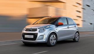 Το νέο Citroen C1 με αυτόματο κιβώτιο στα 11.119 ευρώ