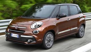 Εργαζόμενοι της FCA κερδίζουν μικρή αύξηση μισθών