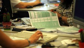 Νέα παράταση έως τις 21 Ιουλίου για τις φορολογικές δηλώσεις