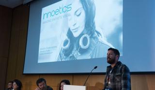 Οι ελληνικές startup που έγιναν διεθνή success stories