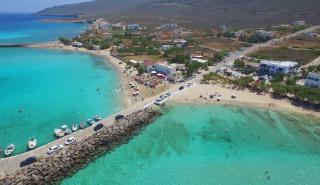 Ξεκινούν «Chios Pass 2026» και «Kythira Pass 2026» - Οι αιτήσεις