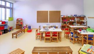 ΗΠΑ: Υποχρεωτική η μάσκα στα σχολεία του Νιου Τζέρσεϊ