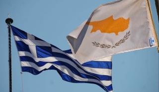 Ανώτατη διπλωματική πηγή: Κρίσιμη συγκυρία για το Κυπριακό