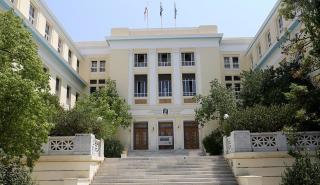Οικονομικό Πανεπιστήμιο Αθηνών: Νέος πρύτανης ο Βασίλης Βασδέκης