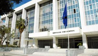 Άρειος Πάγος: Το σκεπτικό για τον αποκλεισμό του κόμματος «Έλληνες» από τις εκλογές 2023