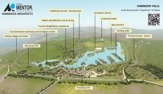 Νέες προσπάθειες για το πολυθεματικό πάρκο των Δελφών