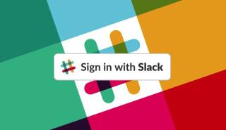 250 εκατ. δολάρια «σήκωσε» η startup Slack