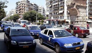 Θεσσαλονίκη: Πρόστιμα σε οδηγούς ταξί που έκαναν δρομολόγια με ηλεκτρονική εφαρμογή ταξίμετρου