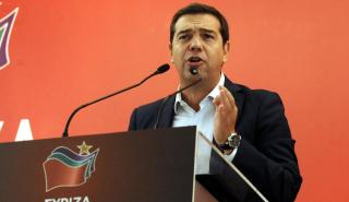 Επόμενη μέρα και ανάπτυξη στην Κ.Ε. του ΣΥΡΙΖΑ