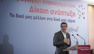 Η μετάβαση του κ. Τσίπρα στη μεταλιγνιτική περίοδο