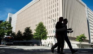 Αλέρτ Moody's για το ΑΑΑ της Παγκόσμιας Τράπεζας λόγω Τραμπ