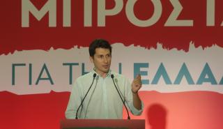 ΚΙΝΑΛ - Χρηστίδης: Εφιστά την προσοχή για οργανωμένες μετακινήσεις ψηφοφόρων από κόμματα & κέντρα εξουσίας