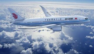 Απευθείας πτήση Αθήνα-Πεκίνο εγκαινιάζει η Air China