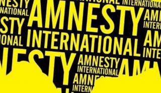 Τα δικαιώματα των γυναικών «υπέστησαν επίθεση» το 2021 δείχνει έρευνα της Διεθνούς Αμνηστίας