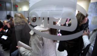 Κάτω από 1 εκατομμύριο οι άνεργοι τον Αύγουστο - Αυξήθηκαν οι επιδοτούμενοι