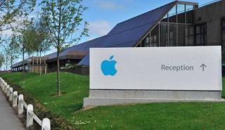 Η Ιρλανδία αναζητεί «συμβιβασμό» για τον παγκόσμιο εταιρικό φόρο του Τζο Μπάιντεν