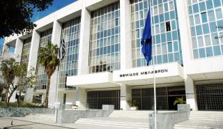 Απολύθηκαν οκτώ δικαστές από την Πειθαρχική Ολομέλεια Αρείου Πάγου