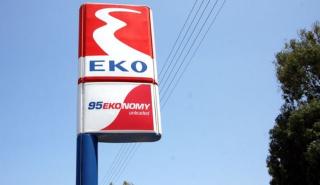 Η ΕΚΟ ευχήθηκε «καλή επιτυχία» στην Εθνική Ομάδα Μπάσκετ