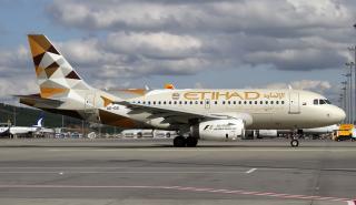 Etihad Airways: Ακύρωσε τις πτήσεις της μεταξύ του Αμπού Ντάμπι και του Τελ Αβίβ μέχρι τις 22 Ιουνίου
