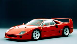 F40, το super icon της Ferrari