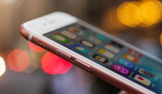 Άλλη μια αποκάλυψη για το iPhone 8 (pic)