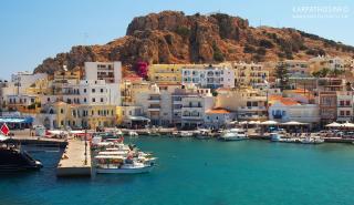 Τουρισμός: Ανάμεσα στους καλύτερους προορισμούς της Ευρώπης η Κάρπαθος για το 2024