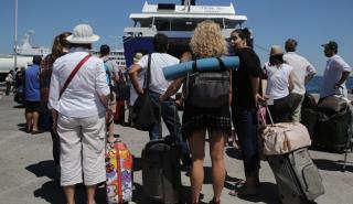 Τι πρέπει να ξέρουμε όταν ταξιδεύουμε με πλοίο - Τα δικαιώματα των επιβατών