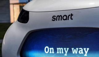 Αυτόνομο όχημα και από τη smart