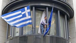 Κι αν δεν βρεθεί λύση στις 15 Ιουνίου;