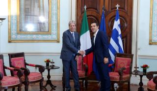 Σε εξέλιξη η συνάντηση Τσίπρα και Τζεντιλόνι