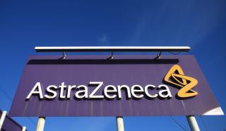 AstraZeneca: «Άλμα» 2% μετά τις επιτυχημένες κλινικές δοκιμές αντικαρκινικού φαρμάκου