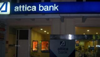 Attica Bank: Τι προβλέπει η συμφωνία μετόχων – Ο ρόλος Thrivest και Παγκρήτιας