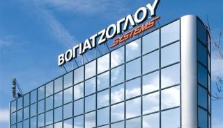 Βογιατζόγλου: Εγκρίθηκε η διανομή μερίσματος 0,13775 ευρώ/μετοχή