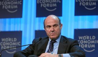 Ντε Γκίντος (ΕΚΤ): Ανησυχία για τις «σκιώδεις» τράπεζες της Ευρωζώνης - Παραμένουν εκτεθειμένες