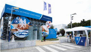 Η ΔΕΗ δίπλα στους «Γιατρούς του Κόσμου»